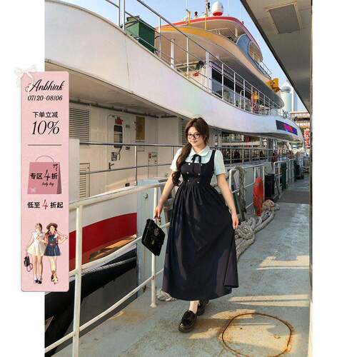 安妮不火航海手札英伦学院风撞色洋装女微胖大尺码收腰假两件裙子