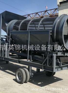 新型河沙无轴滚筒筛滚筒筛石机现货供应大型鹅卵石简易筛石机