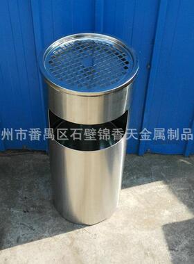 厂形锈B-64F家圆丽不锈钢垃圾桶格大堂酒店立式烟灰桶不钢果皮桶