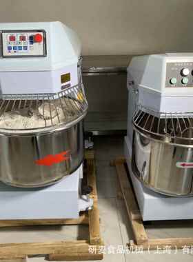 商用和面机立式 80升和面机dough mixer 35kg面粉搅拌机