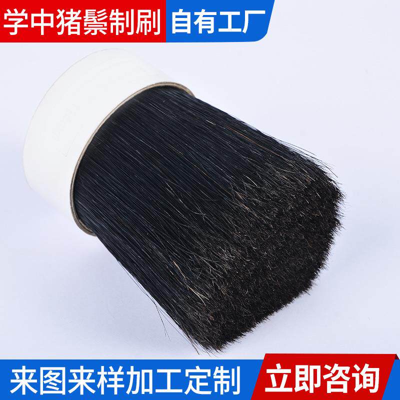 工厂批售重庆水组刷猪鬃混合动物毛工合MUK业油漆煮涂料刷支持供