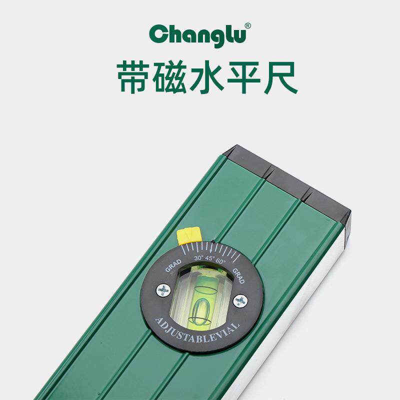 长鹿厂家水平尺铝合金加厚强磁水平尺多规格建筑装修水平尺