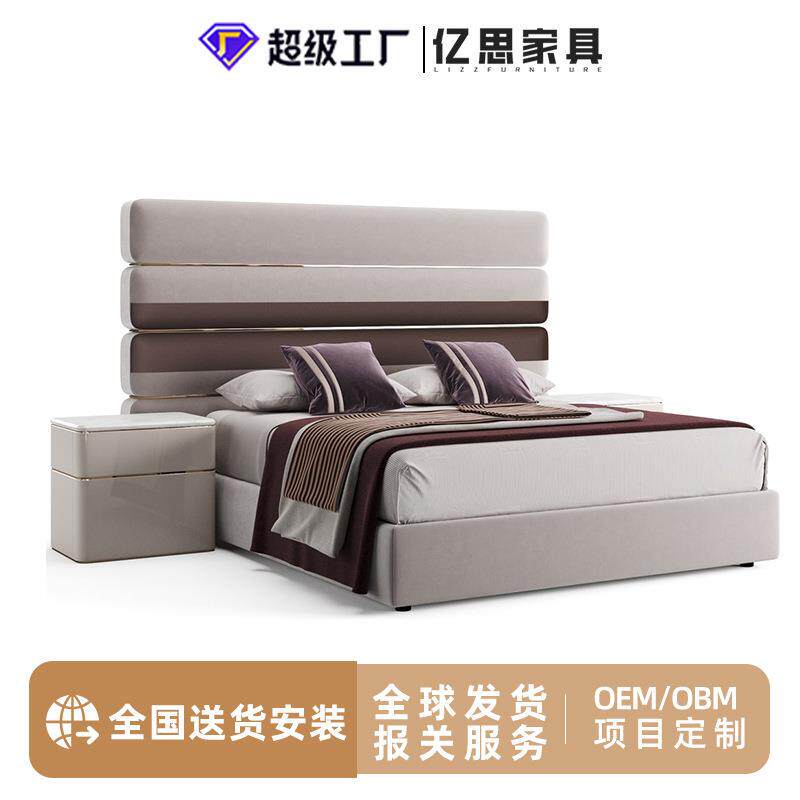 意式轻奢布艺双人床2*2.2米大平层主卧设计师款高端高床头大床bed