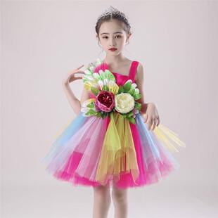 我们是祖国的花朵小花朵舞蹈表演出服装六一儿童女孩蓬蓬裙子新款