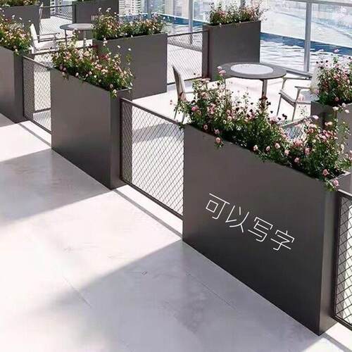 铁艺不锈镀锌板围栏花架户外花槽架餐饮店隔断花箱样品屋展示中心