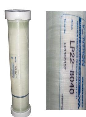 时代沃顿汇通膜LP22-8040 地表水脱盐处理用8寸苦咸水淡化RO膜