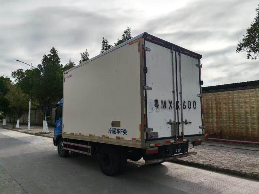 4月26日梅州市2020年8月上牌解放冷藏货车550大冷机、潍柴发动机柴油4.2米国六手续齐全可过户网络拍卖公告
