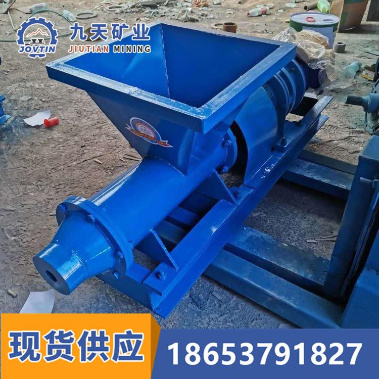 炮泥机搅泥机供应公路施工陶泥机隧道工程练泥机