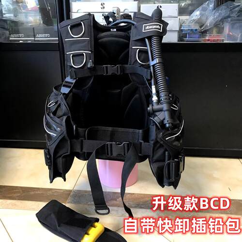 进口升级新款BCD潜水浮力调整控制器充气背心马甲夹克BC 潜水背飞