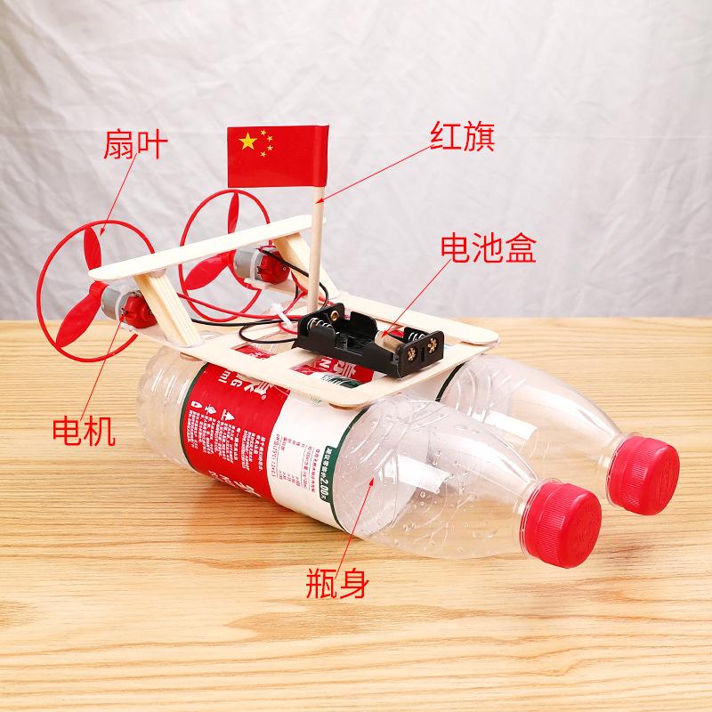 小发明科技制作科学实验科学实验