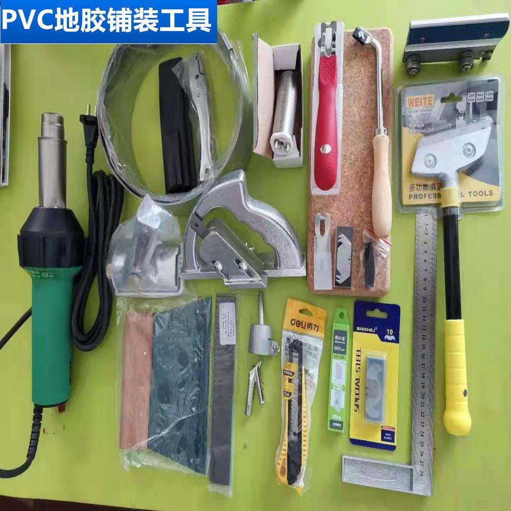地胶施工割勾刀滚筒压辊开槽器焊枪三角焊嘴先询再购单个工具