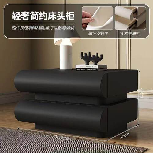 新用网红奶油白色床头柜皮质意家极ASD简卧式室实木床边收款纳储