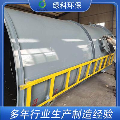 好氧生化设备污水提标改造工程一体化曝气生物滤池超滤