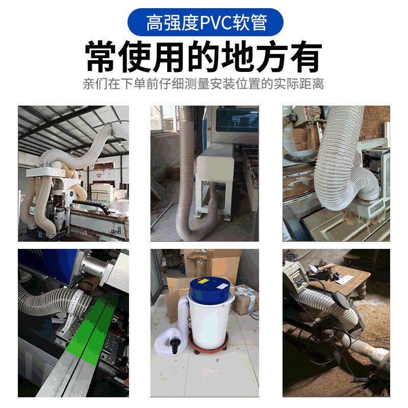 pvc钢丝软管透明塑料软管加厚增强高压水管耐腐蚀耐高温真空管子