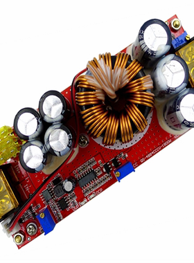 恒60v流-dc121800w升压90v1500w 恒压升级电源模块-可调12 -升dc