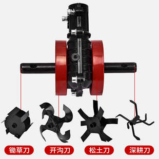 割草机除草轮通用电动松土轮开沟轮深耕翻土配件大全防缠草刀片