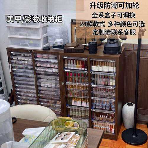 文具收纳柜抽屉式a4文件柜钢笔铅笔储物柜平底多层美甲收纳柜