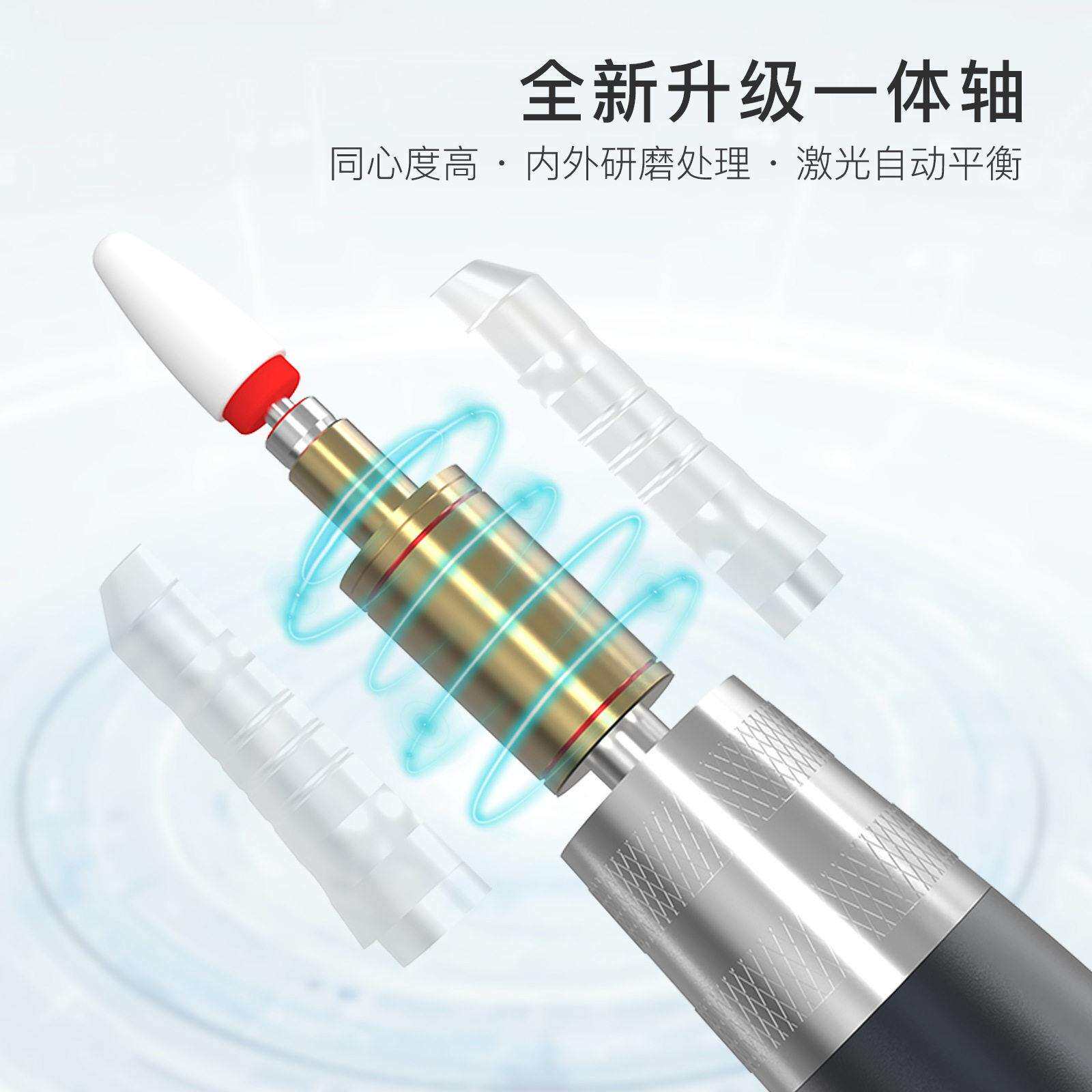 电动磨甲器智能美甲打磨机小型卸甲抛光修甲去厚甲专业磨指甲神器