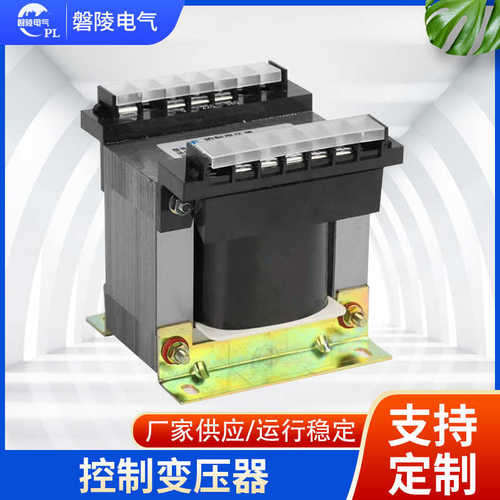 控制器 bk三相干式-隔离变压器全  变压器1000va隔离控制铜单相