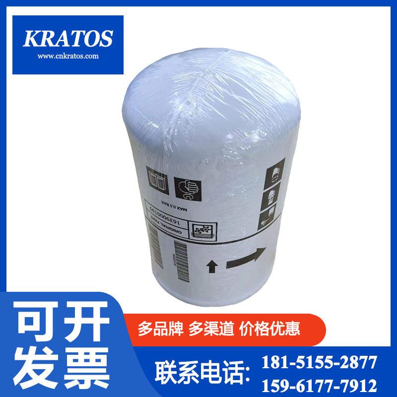 163999k空压机昆西空压机油滤机油滤芯机油滤清器