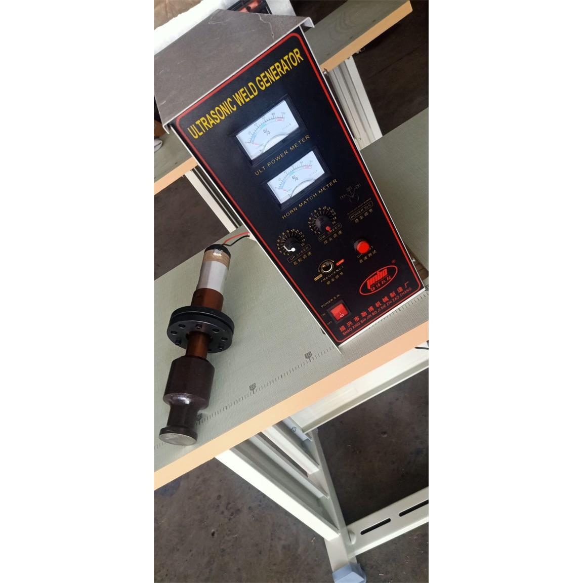 超声波电箱，超音波发生器