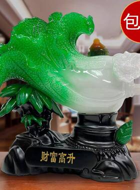 包邮财富高升招财玉白菜摆件客厅酒柜电视柜装饰品花店铺开业礼品