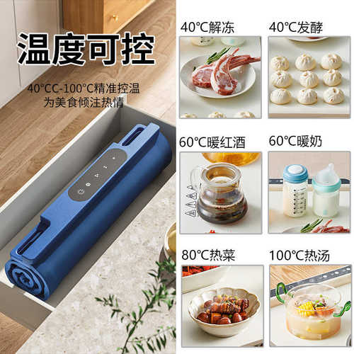 可折叠柔性暖菜板热菜家用餐桌垫加热盘多功能热饭菜保温板