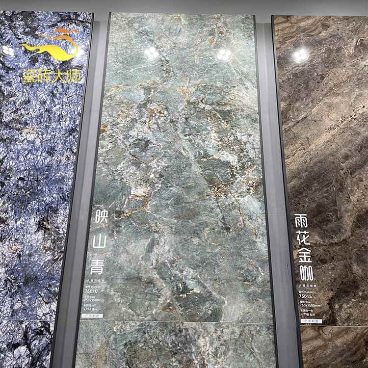 佛山瓷砖大理石绿色客厅防滑地砖750x1500亚马逊绿系厨卫背景墙砖