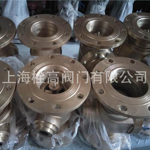 全铜倒流防止器水箱防污倒流防止器DF41X全铜倒流防止器