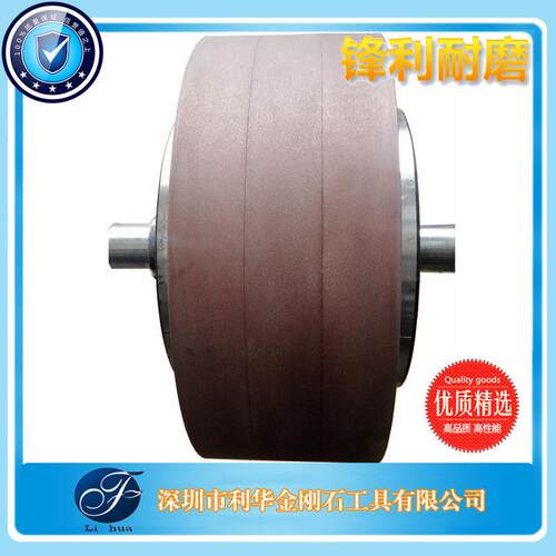 M10IDW0心无磨8树金刚石砂轮 外脂圆磨金刚石树脂砂轮厂家直销