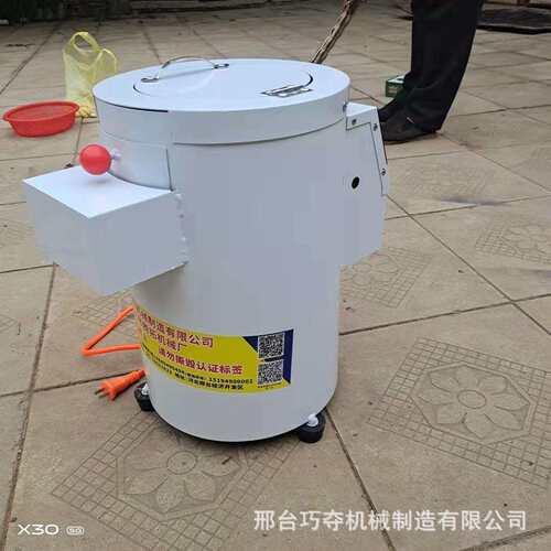 板栗剥壳去皮机锥栗脱壳扒皮机栗子剥仁去壳削皮机商用板栗剥皮机