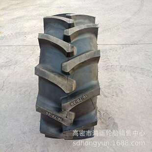 人字 工程 15L 20.5 农用机械车轮胎 水田高花