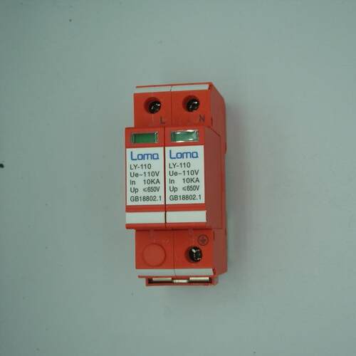 隆马电器 Surge protector ~110v防雷器 0.11kv浪涌保护器110v