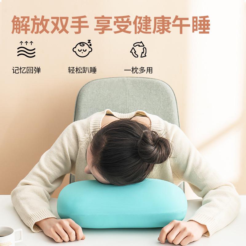 午睡枕小枕头抱枕办公室午休趴睡枕学生教室睡觉儿童专用趴趴枕头
