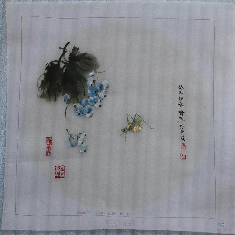 白妹手工苏绣新款绣片客厅书房办公室装饰画苏州纯手工刺绣山水画