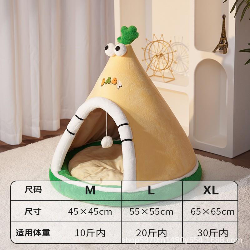 正品猫适用季窝半封闭式猫窝猫屋别墅四狗狗窝床夏季猫别墅猫沙发