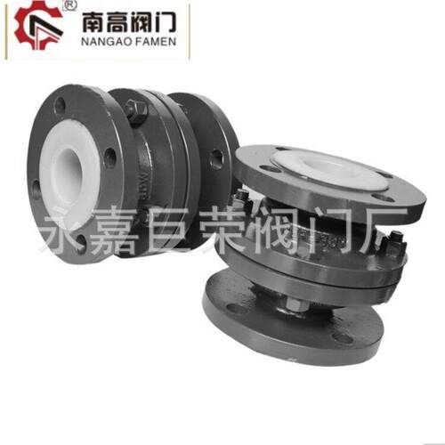 立式止回阀衬氟止回阀H42F46-10C 南阀门供应 流通性好