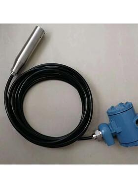 HL-W6式01静压HL-Y2/投入式液位计4-20mAY输出