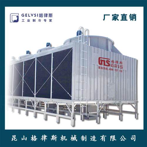 福建冷却塔厂家格律斯研发生产玻璃钢方形冷水塔凉水塔质量保证