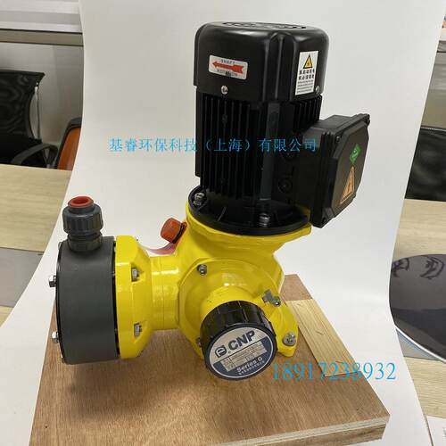 杭州赛珀CNP南方水泵GD085TP1N机械隔膜式计量泵加药泵流量91L/H