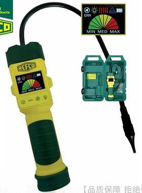 REFCO/威科电子冷媒测漏器REF-LOCATOR部件号4686714