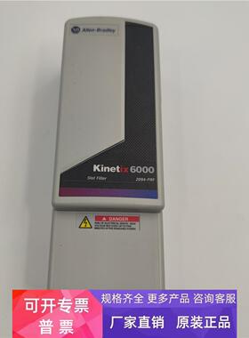 A-B罗克韦尔KINETIX6000伺服控制器 2094-PRF 230VAC 425VDC实拍
