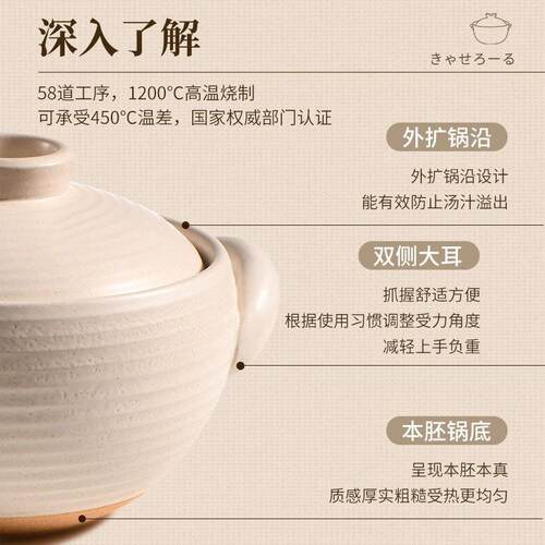 砂锅家用炖汤煲仔饭沙锅陶瓷砂锅耐高温干烧不裂燃气灶电陶炉炖锅