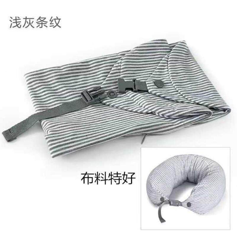 多功能新款填充旅行枕头护颈枕套衣服行李飞机柔软毛绒可携式形枕