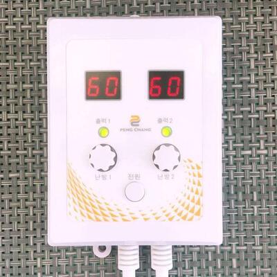 高档韩进口温控器开热关电热膜电板电地暖温度国制器静音双控控包
