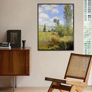 印象派莫奈油画合集肌理家居卧室壁画饭店酒柜挂画L框装 饰画合集