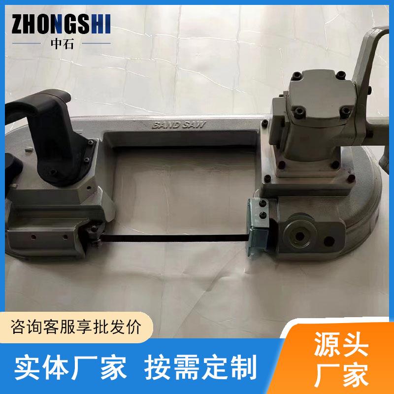 供矿用锯铁设备合金锯条防爆风动带锯 锯直径23公分圆钢气动带锯