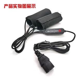 加热手把套充电发热防寒把套发热车把手调温开关72v三档新款工厂