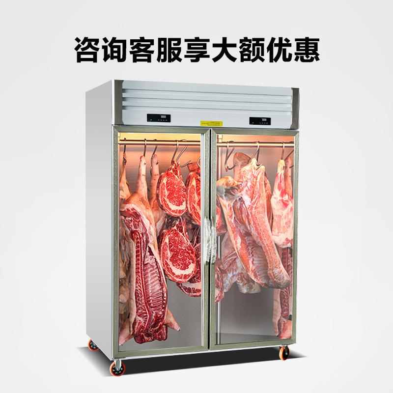 不锈钢挂肉冰柜商用冷冻立式双开门保鲜柜冷鲜牛羊猪肉冷藏展示柜