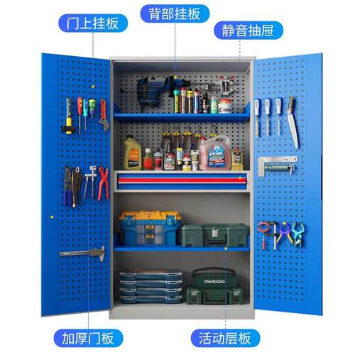 工具纳柜工物厂车间工收柜汽修零件储铁柜多功能五金工具MK-GJG12